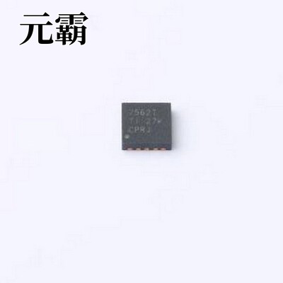 DAC7562TDSCT 数模转换芯片DAC DAC7562TDSCT WSON-10-EP(3x3)