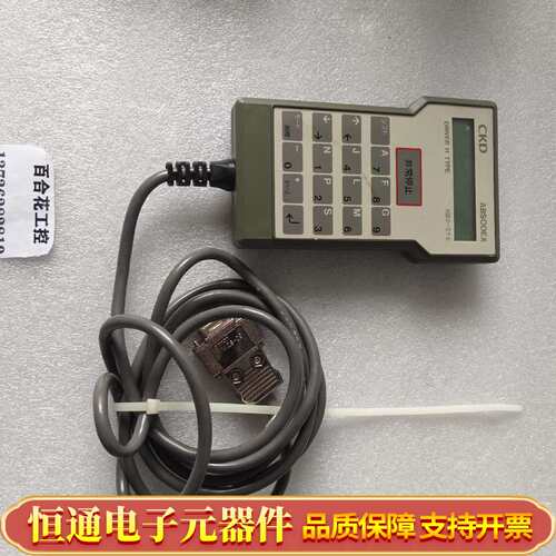 CKD ABSODEX AX0170H手编器