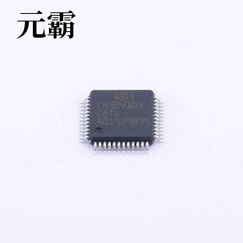 CH32V103C8T6 单片机(MCU/MPU/SOC) CH32V103C8T6 LQFP-48(7x7)