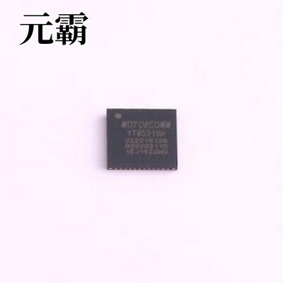 YT8521SH-CA 以太网收发器 裕太车通 YT8521SH-CA/YT8521SC-CA QF