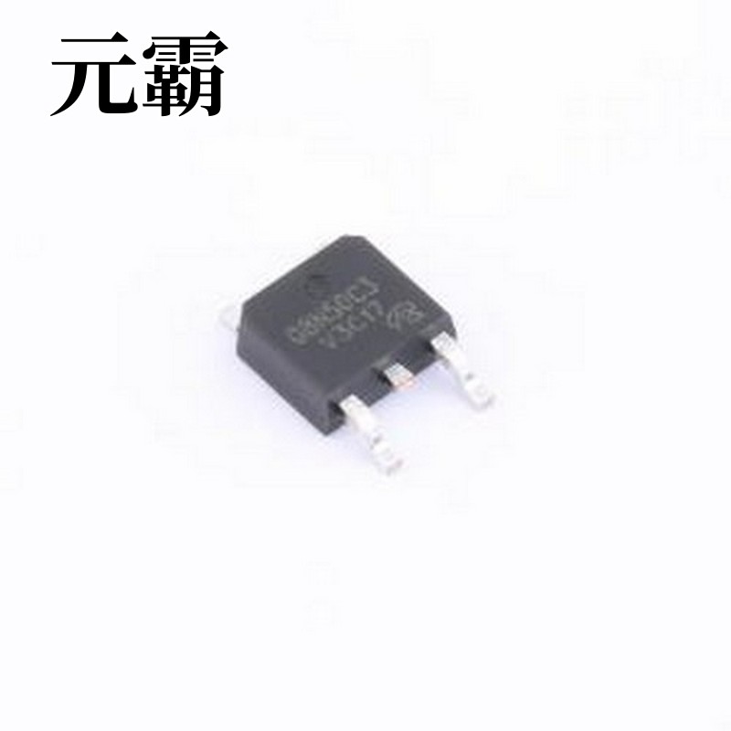 08N50C3 TO252-VB 场效应管(MOSFET) 1个N沟道 耐压:650V TO-252