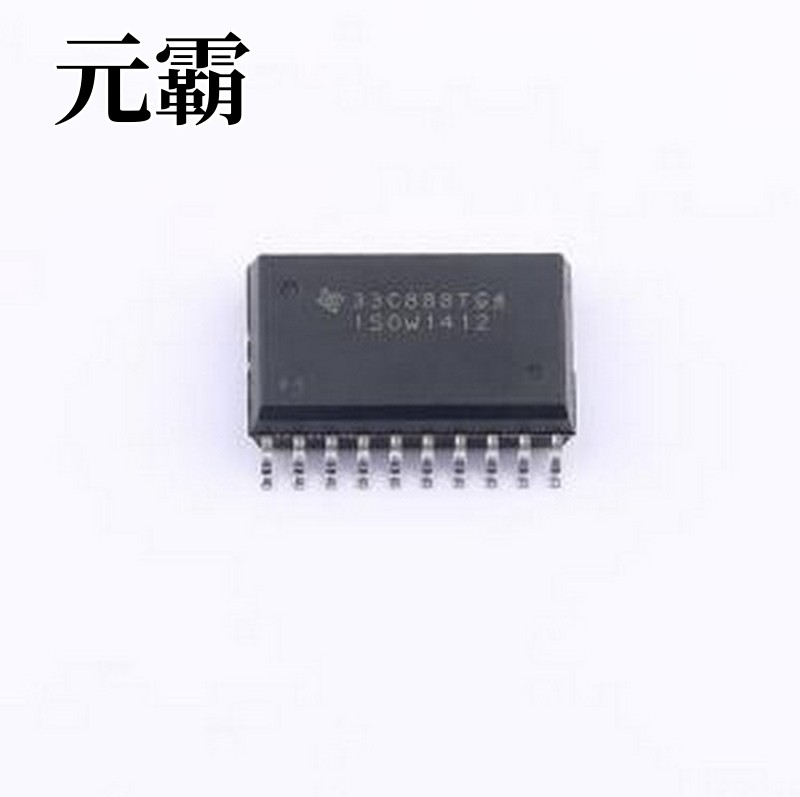 ISOW1412DFMR 隔离式RS485/422收发器(带电源) 具有集成电源的低