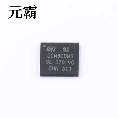 STL52N60DM6 场效应管(MOSFET) 1个N沟道 耐压:600V 电流:45A Pow