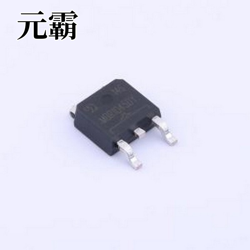 MBR1045DY 肖特基二极管 电压:45V 电流:10A TO-252