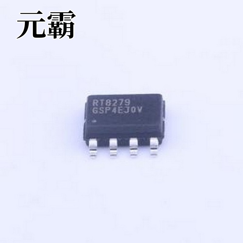 RT8279GSP DC-DC电源芯片 5A 36V 500kHz降压转换器 SOP-8-EP-150