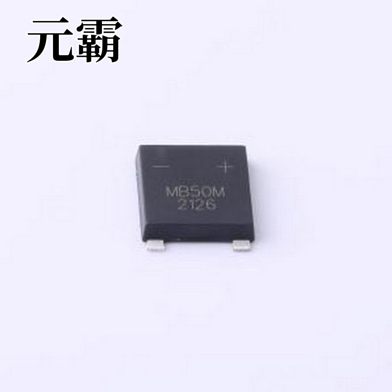 MSB50M 整流桥 电压:1kV 电流:5A UMSB