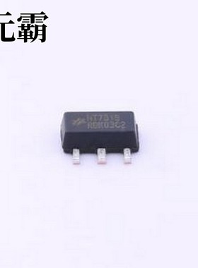 HT7818 线性稳压器(LDO) 输入8V 输出1.8V 500mA SOT-89-3