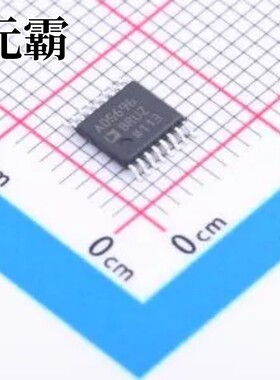 AD5696BRUZ-RL7 TSSOP-16 数模转换芯片DAC