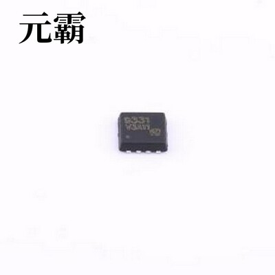 IRFHM9331TR2PBF-VB 场效应管(MOSFET) 1个P沟道 耐压:30V QFN-8(