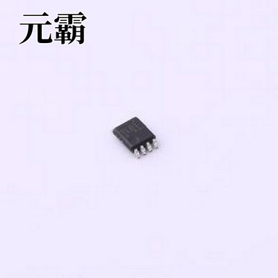 SN74LXC2T45DCUR 转换器/电平移位器 2-bit dual supply transcei