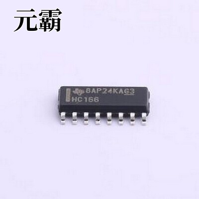 SN74HC166DR 移位寄存器 SN74HC166DR SOIC-16