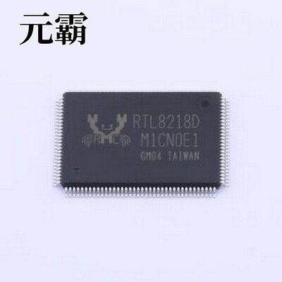 RTL8218D-CG 以太网收发器 集成八端口10/100/1000M以太网收发器