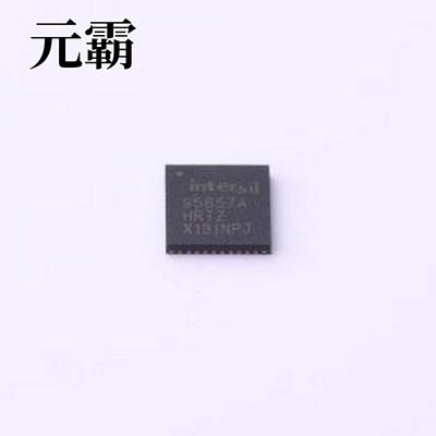 ISL95857AHRTZ-T 专业电源管理(PMIC) ISL95857AHRTZ T TQFN-40(5