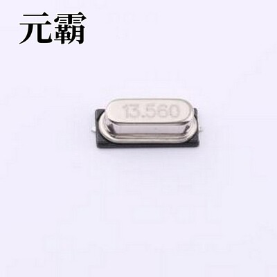 SD2013M56020001 无源晶振 13.56MHz ±20ppm 20pF HC-49S-SMD