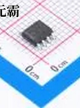 SN75176BD SOIC-8 RS-485/RS-422芯片