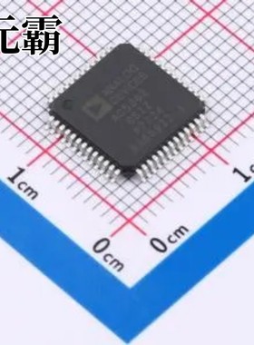 AD5362BSTZ LQFP-52(10x10) 数模转换芯片DAC