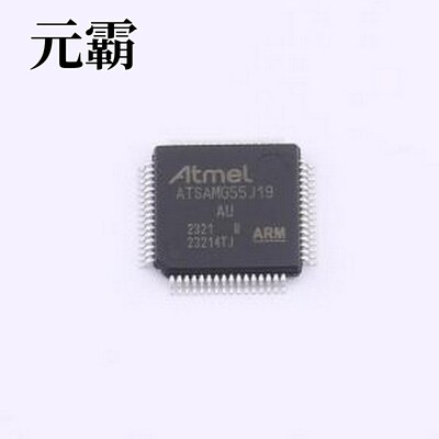 ATSAMG55J19B-AU 单片机(MCU/MPU/SOC) ATSAMG55J19B-AU LQFP-64(