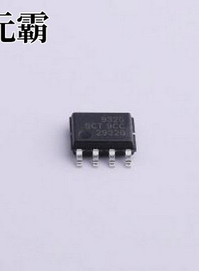 SCT9325STDR DC-DC电源芯片 3.8V-32V宽输入电压范围,2A输出电流,