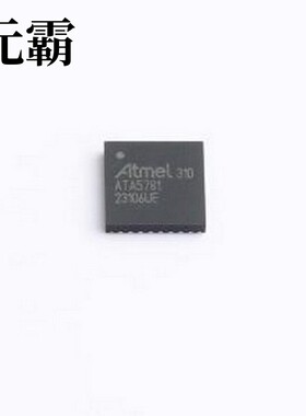 ATA5781-WNQW-VAO 无线收发芯片 ATA5781-WNQW-VAO QFN-32-EP(5x5