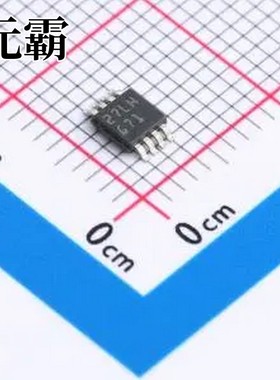 LM4871MMX/NOPB VSSOP-8 音频功率放大器