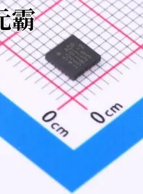 ADP5091ACPZ-2-R7 LFCSP-24(4x4) 电池管理