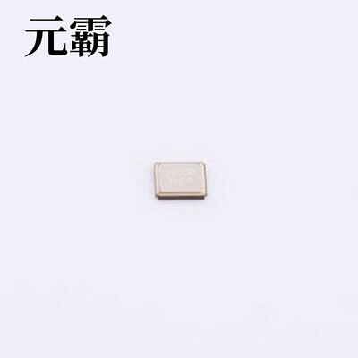 CM4026M00006001 无源晶振 26MHz ±10ppm 6pF SMD-2520-4P