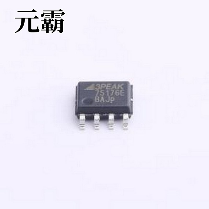 TP75176E-SR RS-485/RS-422芯片 ±15kV ESD保护，10Mbps，全故障