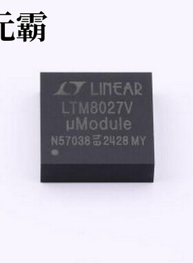 LTM8027MPV#PBF DC-DC电源芯片 60V、4A DC/DC uModule 稳压器 LG
