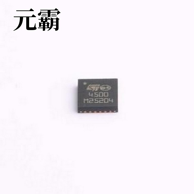 STUSB4500QTR USB转换芯片 独立USB PD接收控制器，具有短路到VBU