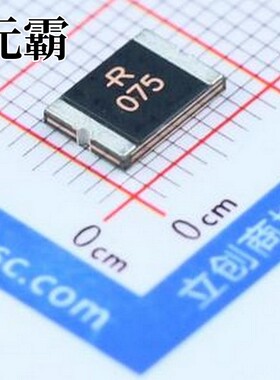 SMD2920P075TF 自恢复保险丝 30V 750mA 2920自恢复 2920