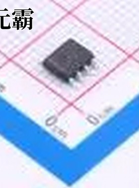THVD1451DR SOIC-8 RS-485/RS-422芯片