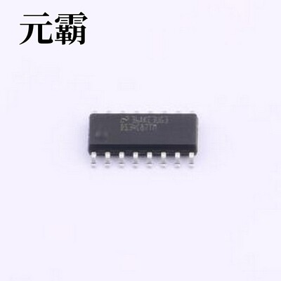 DS34C87TMX/NOPB RS-485/RS-422芯片 DS34C87T CMOS 四通道三态差