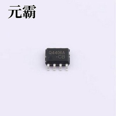 CJQ4406A 场效应管(MOSFET) 耐压:30V 电流:10A SOP-8