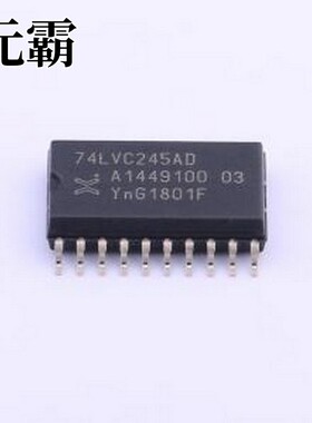 74LVC245AD,118 缓冲器/驱动器/收发器 74LVC245AD,118 SOIC-20-3