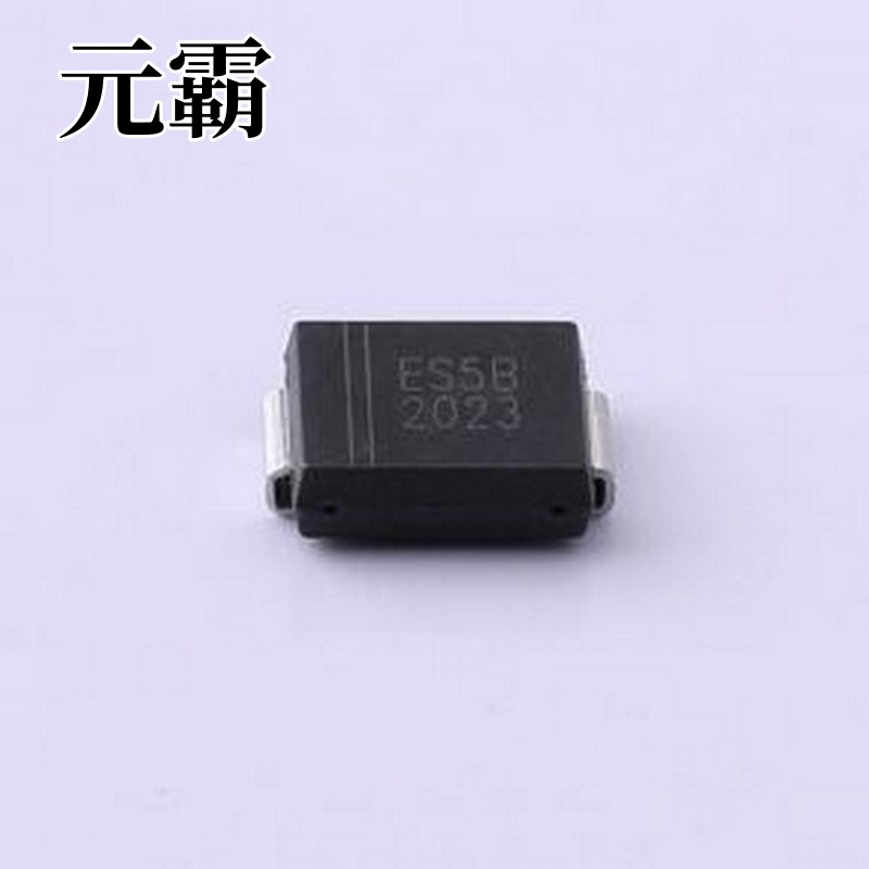 ES5BC 快恢复/高效率二极管 电压:100V 电流:5A SMC