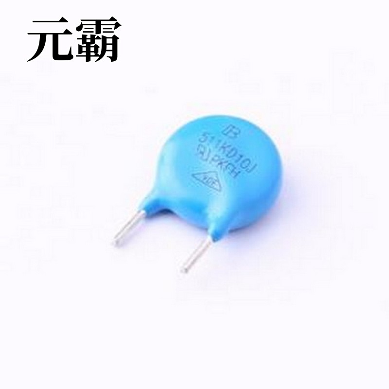 511KD10J-C3.5 压敏电阻 插件压敏电阻 插件