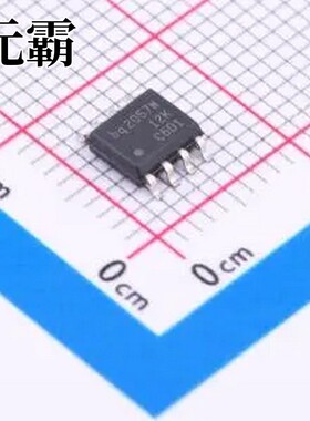 BQ2057WSNTR 电池管理 SOIC-8