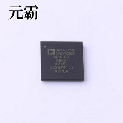 AD9363BBCZ 无线收发芯片 集成12位DAC和ADC的RF敏捷收发器 LBGA-