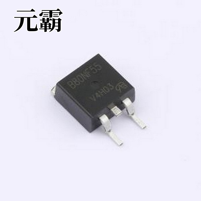 B80NF55-08-VB 场效应管(MOSFET) 耐压:60V 电流:120A TO-263
