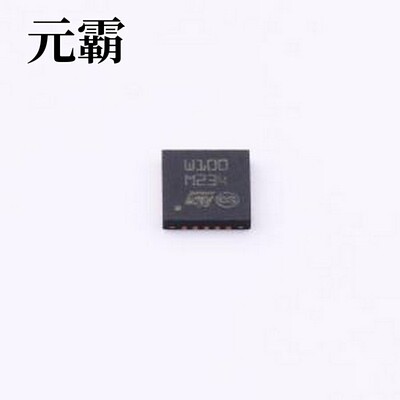 STG1218IQT 模拟开关/多路复用器 STG1218IQT VFQFPN-20(4x4)