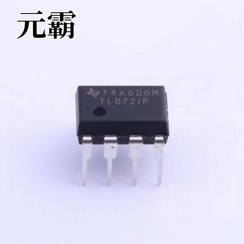 TL072IP FET输入运放 TL072IP PDIP-8