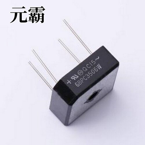 GBPC3506W 整流桥 电压:600V 电流:35A GBPC-W