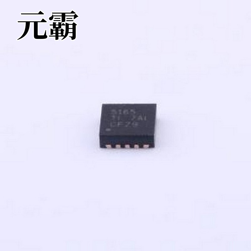 LM5165DRCR DC-DC电源芯片 3V至65V输入,150mA同步降压转换器 SON