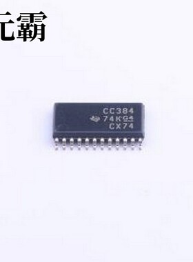 SN74CBTD3384PWR 模拟开关/多路复用器 10位FET总线开关，带电平