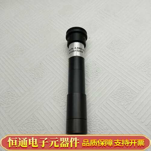 远心镜头SLW-TL-0.8ND-68T-T，0.8倍物距6