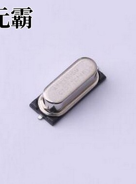 ATS160SM-1 无源晶振 16MHz ±30ppm HC-49S-SMD