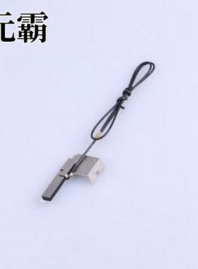 HJ-IPEX1-RG1.13-300mm 天线 洋白铜天线 黑色