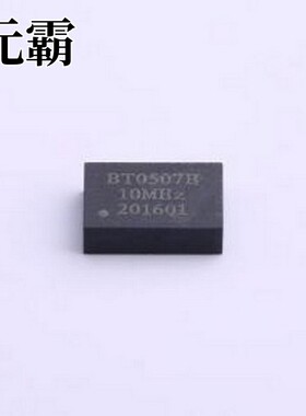 BT0507BH3I106EN10B 温度补偿晶体振荡器(TCXO) 10MHz 3.3V ±1pp