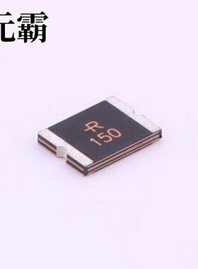 SMD2920P150TF 自恢复保险丝 33V 1.5A 2920自恢复 2920