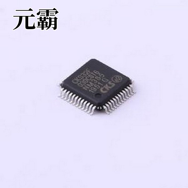 CKS32F030C8T6 单片机(MCU/MPU/SOC) CKS32F030C8T6 LQFP-48(7x7)